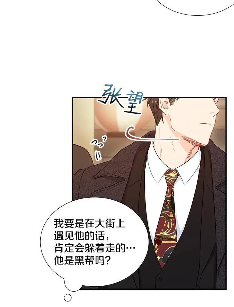 4.见面55
