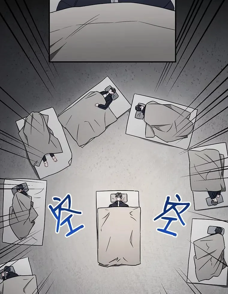 26.一起睡65