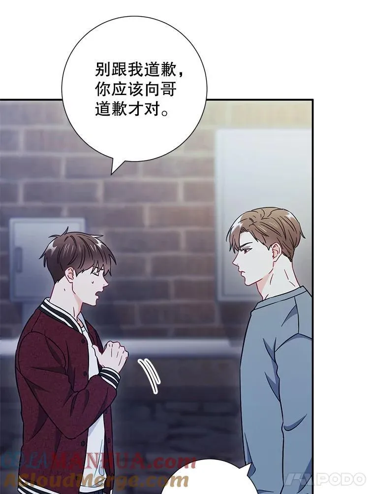 19.结束暗恋51