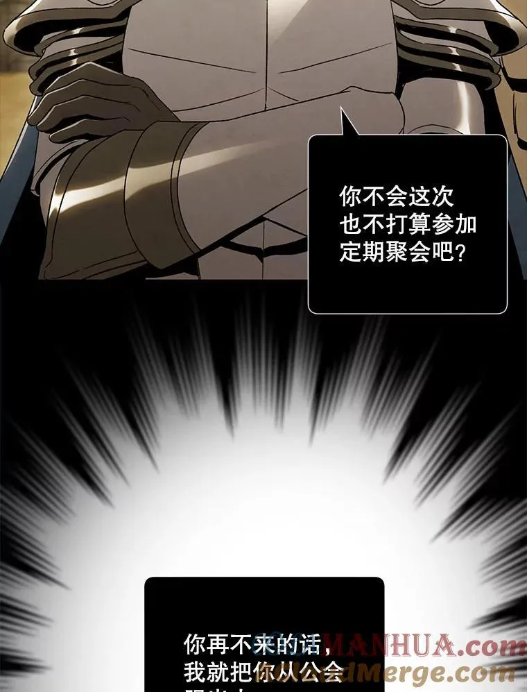 21.在意81