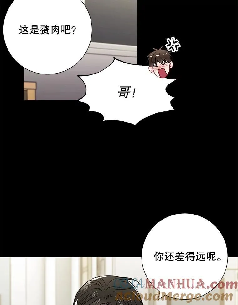 29.身体21