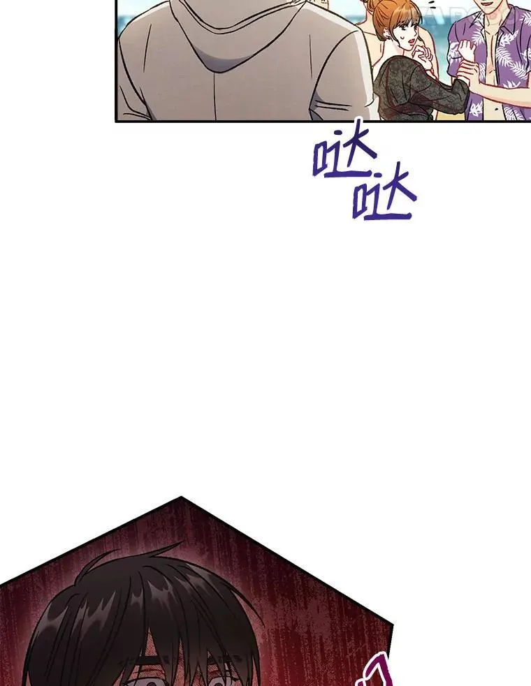 41.搭讪50