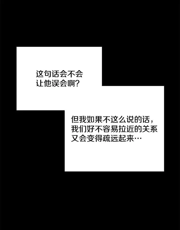 25.特权67
