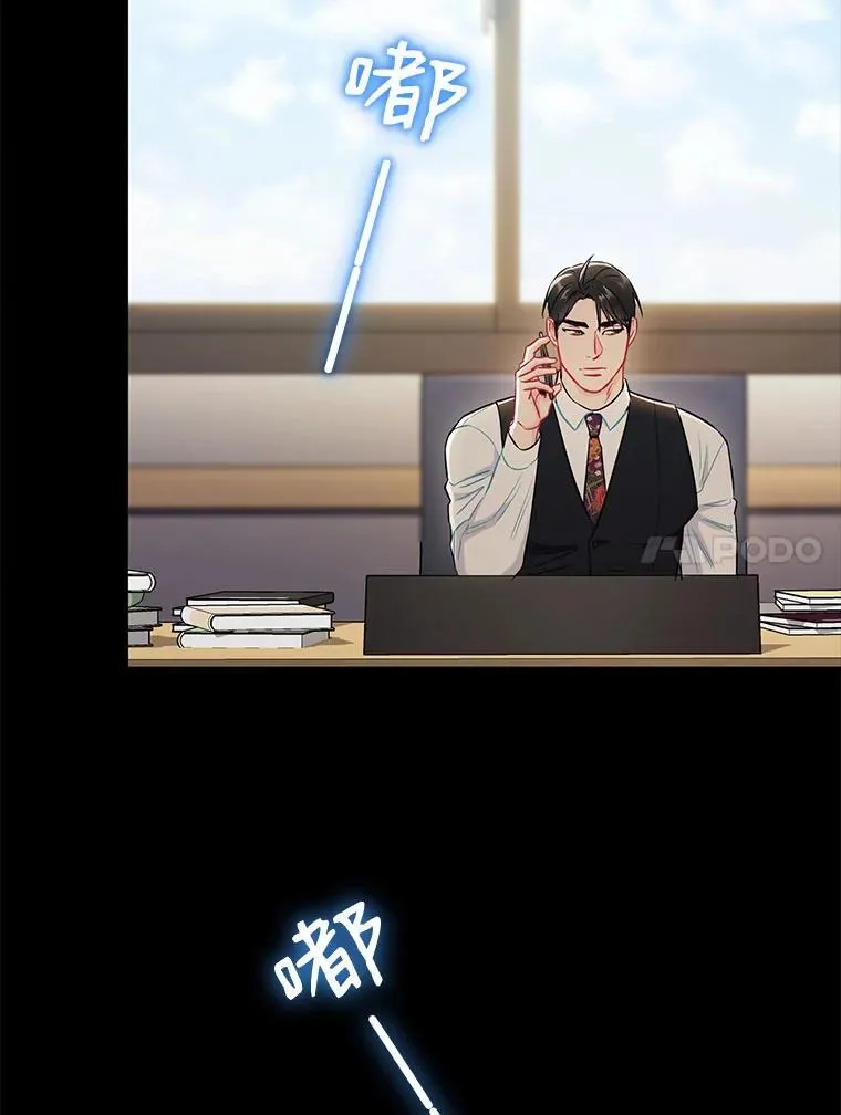 29.身体77
