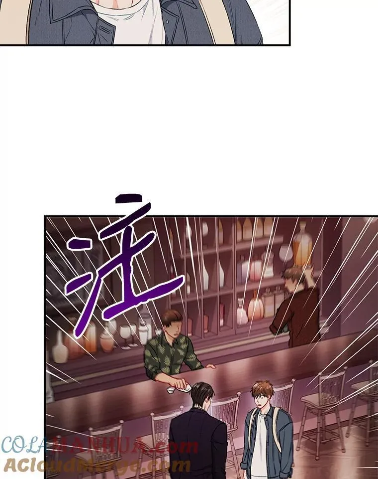 37.小酒馆57