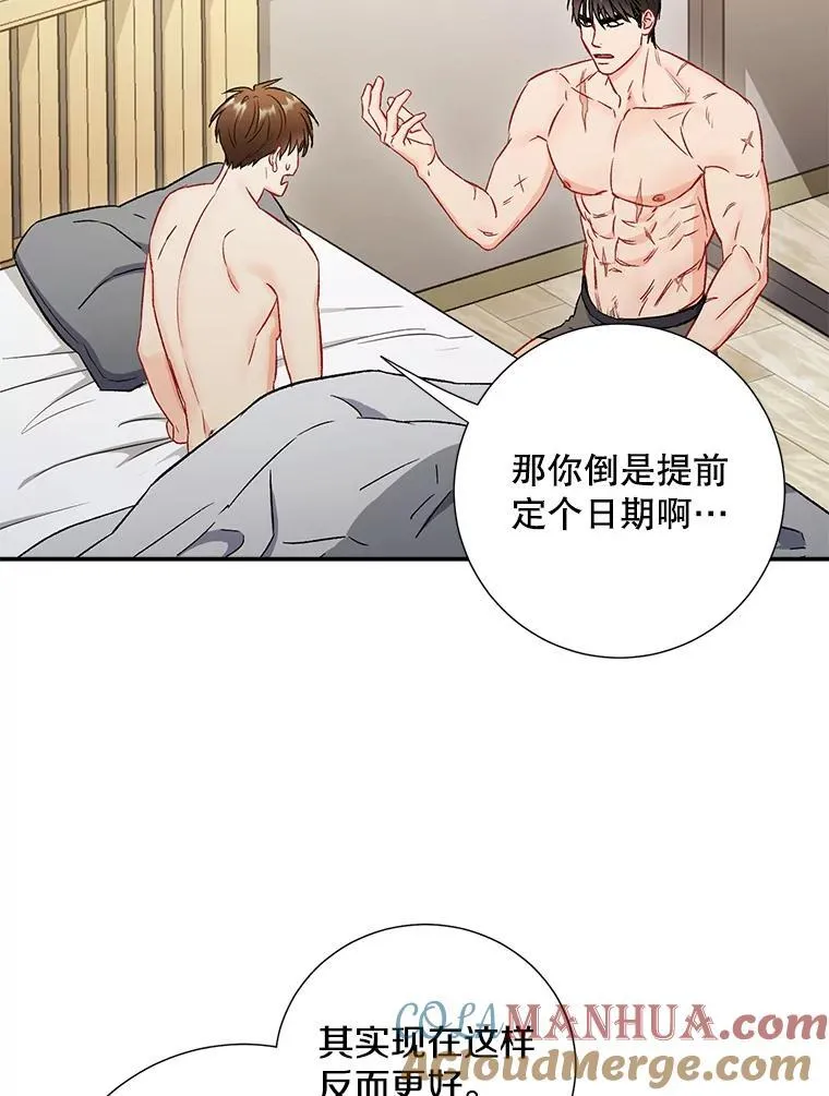 35.进展12
