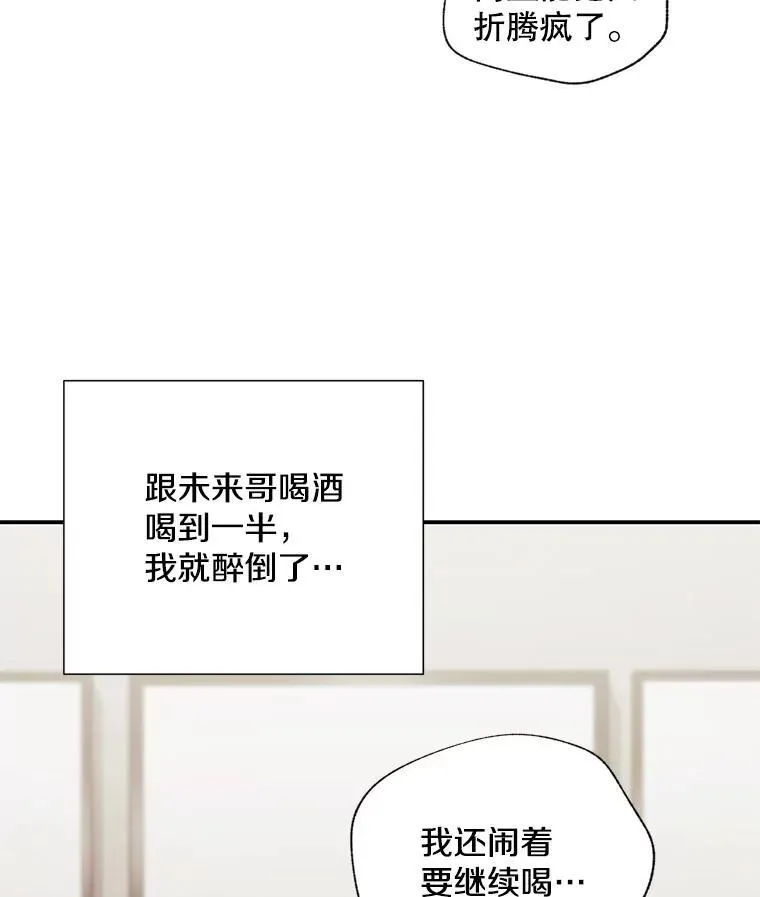6.酒吧85