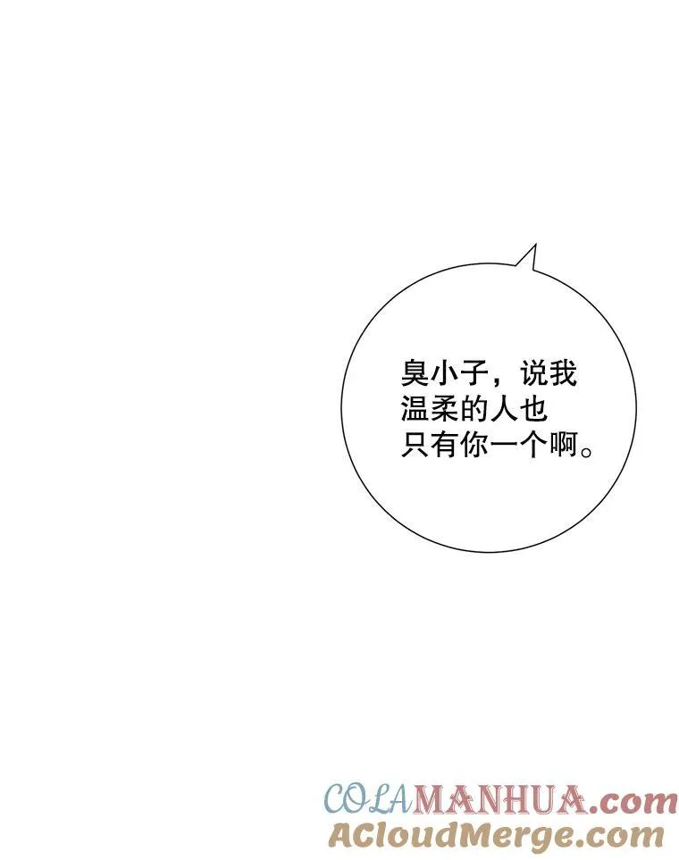 34.我的心18