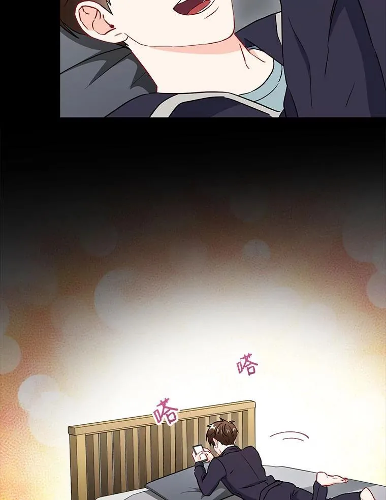 21.在意32