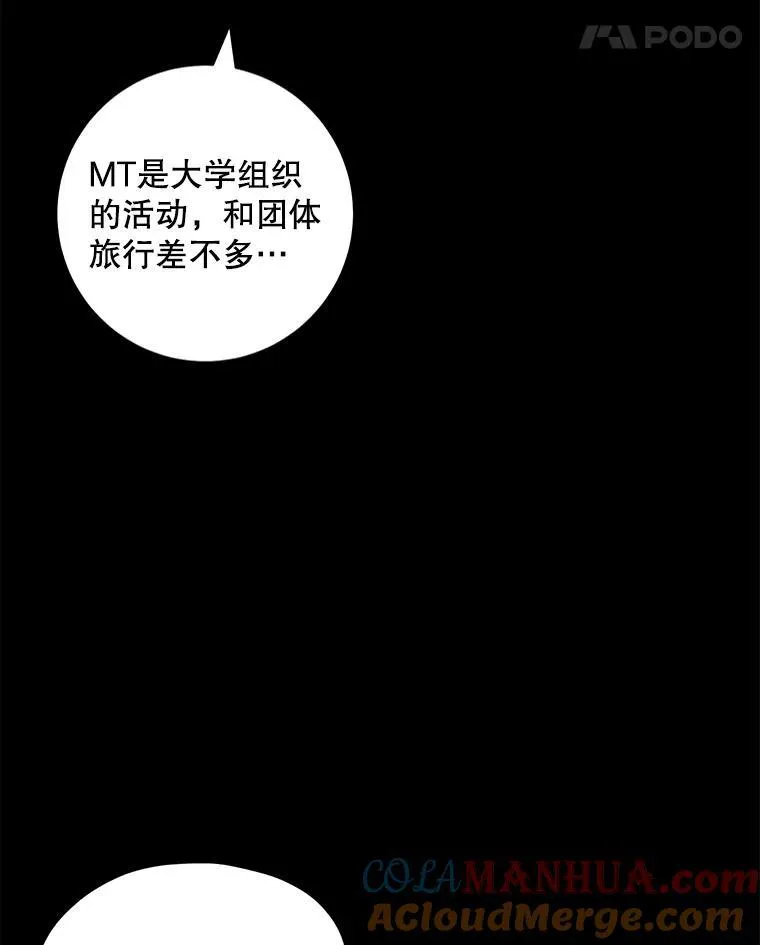 27.产生想法15
