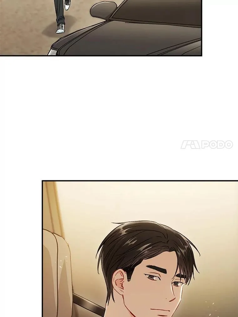 37.小酒馆17