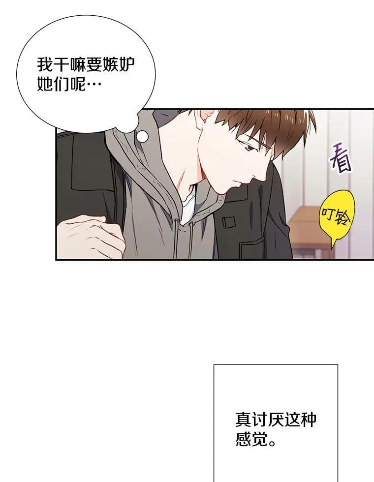 3.答应见面40