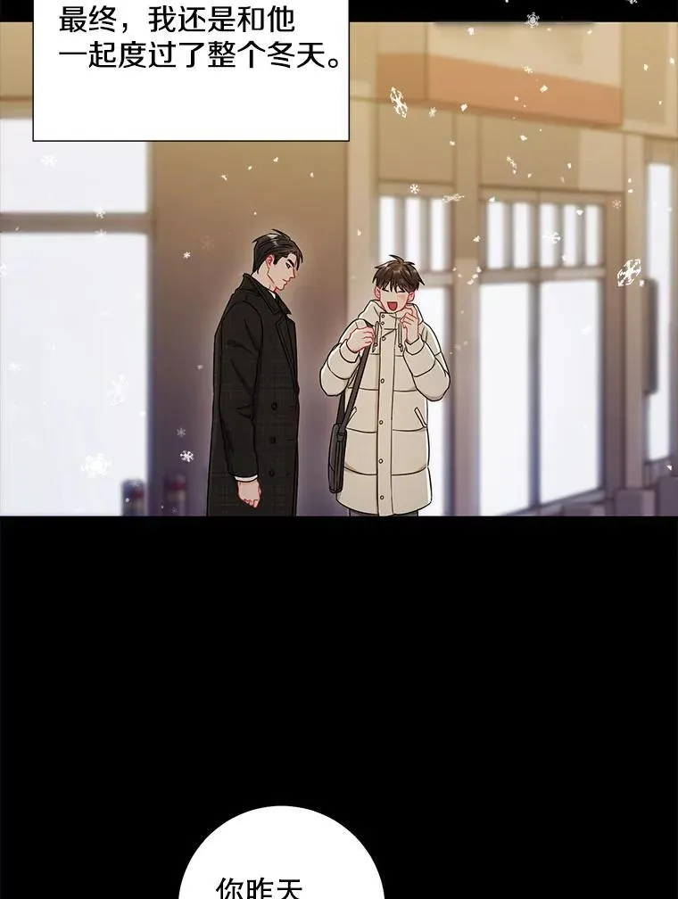 29.身体68