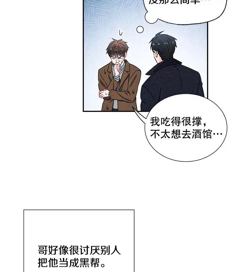 6.酒吧25
