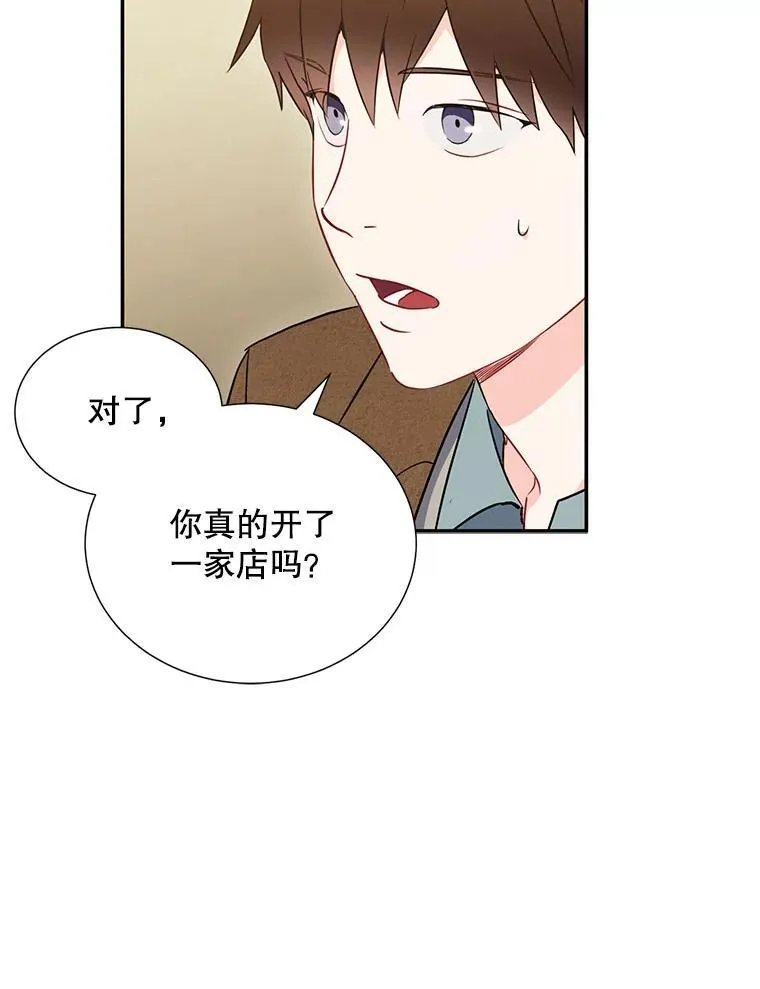 5.是他？62