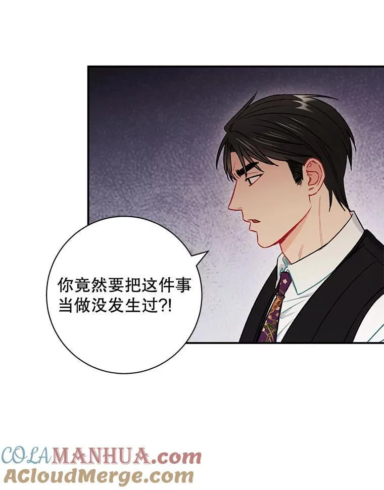 32.质问60