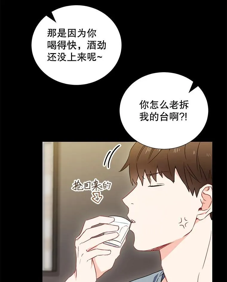 4.见面28
