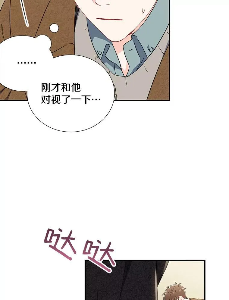 4.见面59