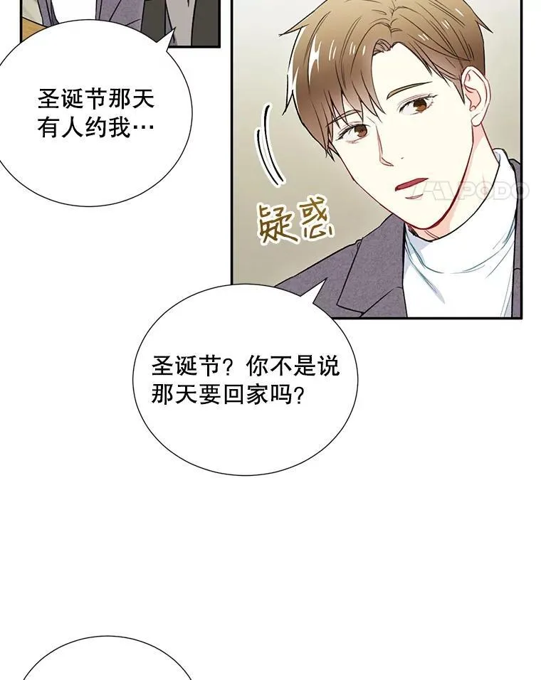 3.答应见面35