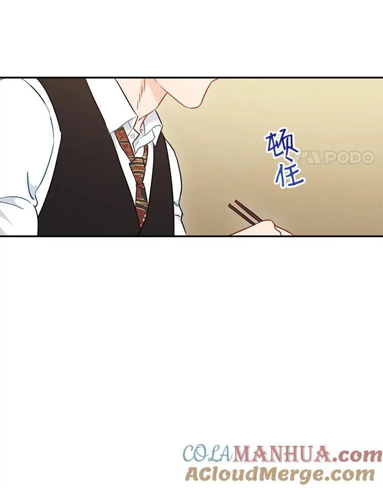5.是他？63