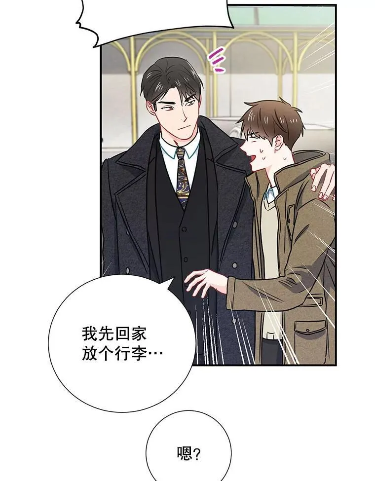 14.对峙77