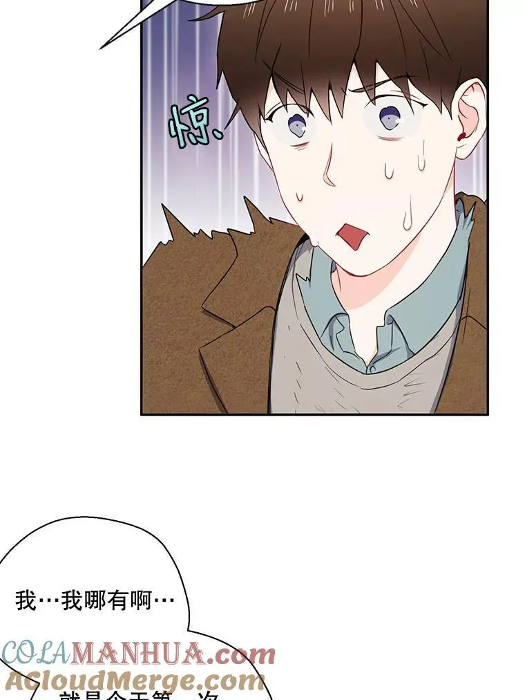 5.是他？9