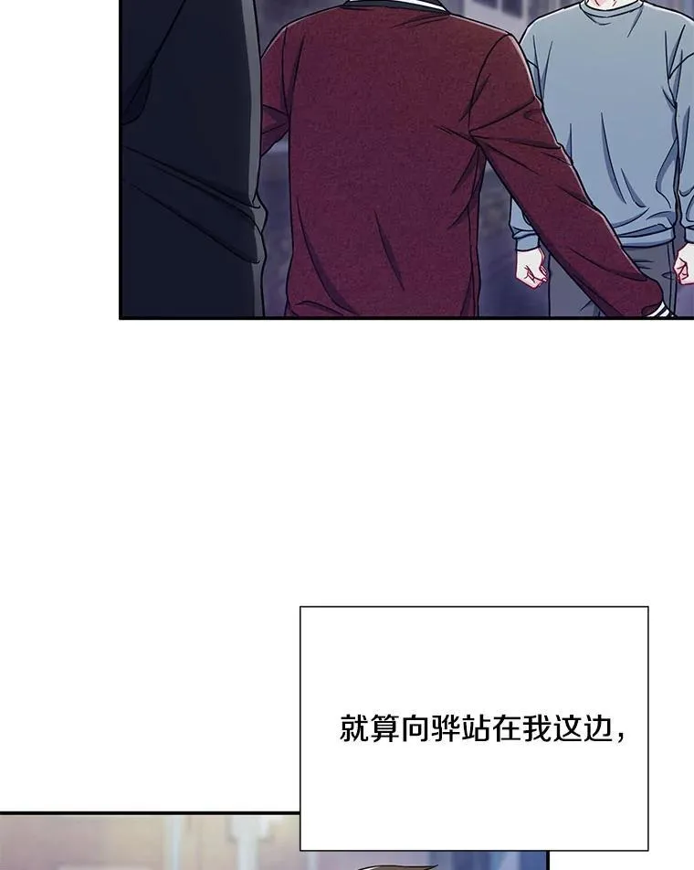 20.不是作为朋友5