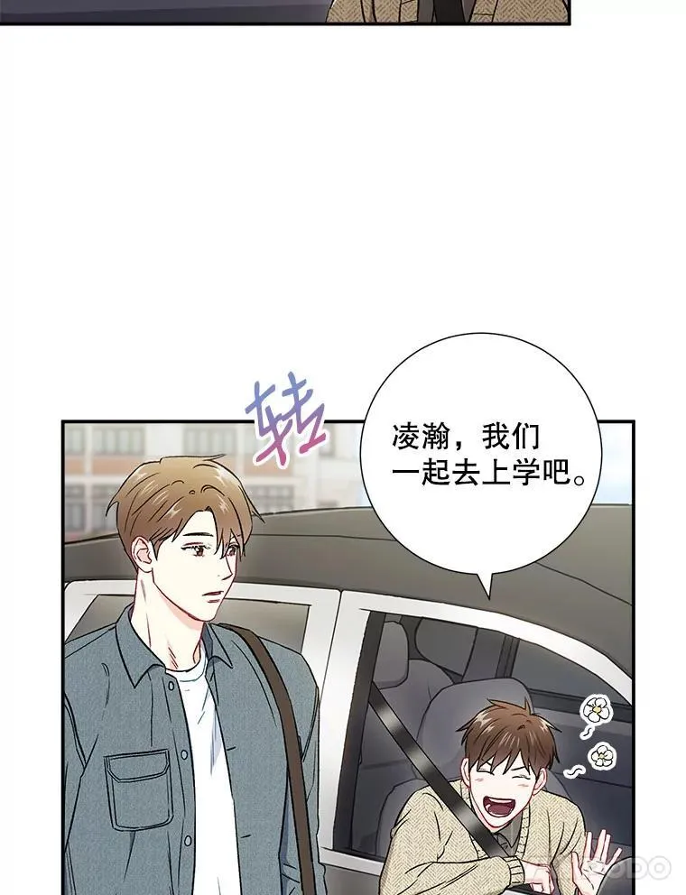 36.力量41
