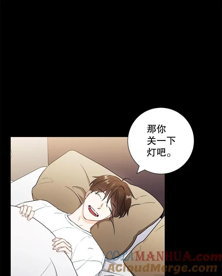 27.产生想法6