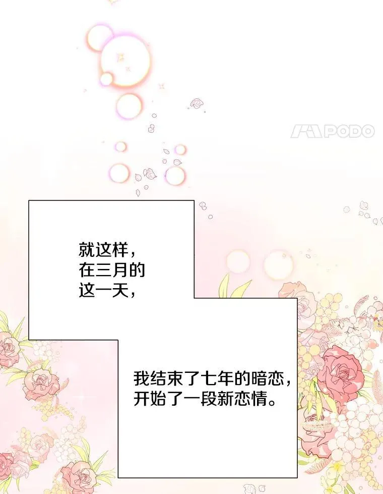 35.进展37