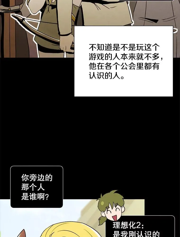 21.在意49