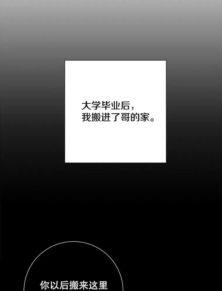 44.求职（1）5