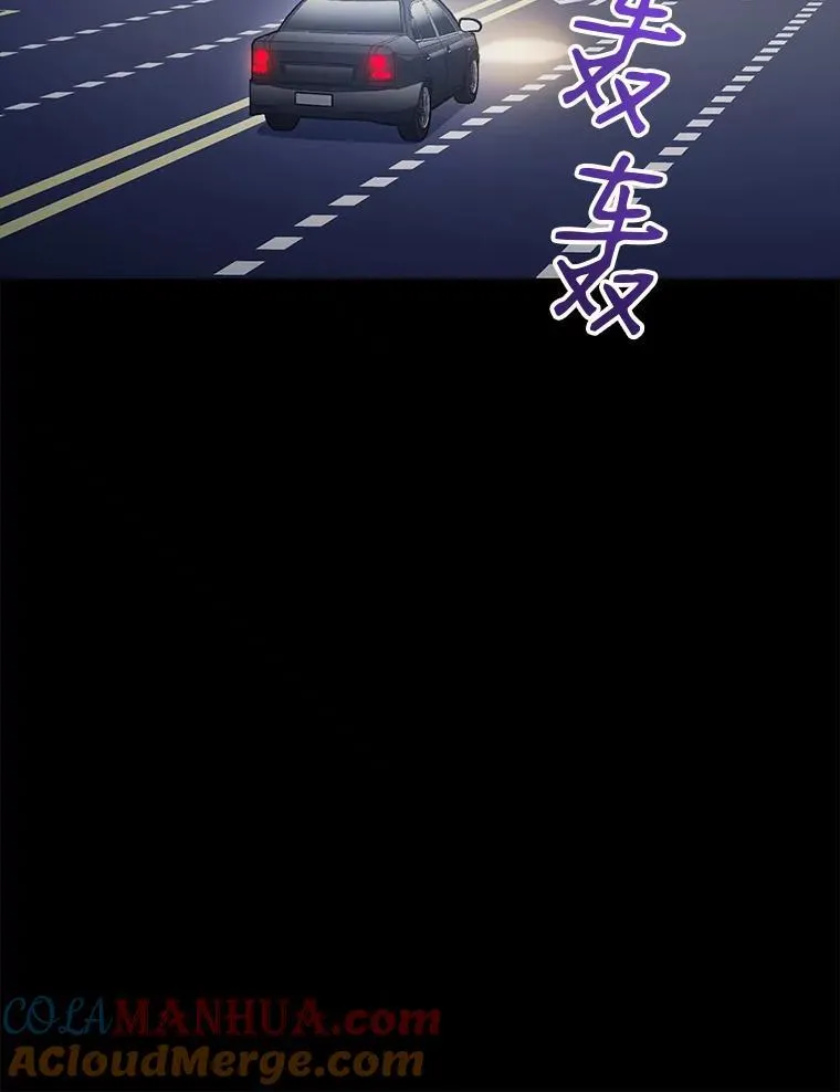28.心痛30
