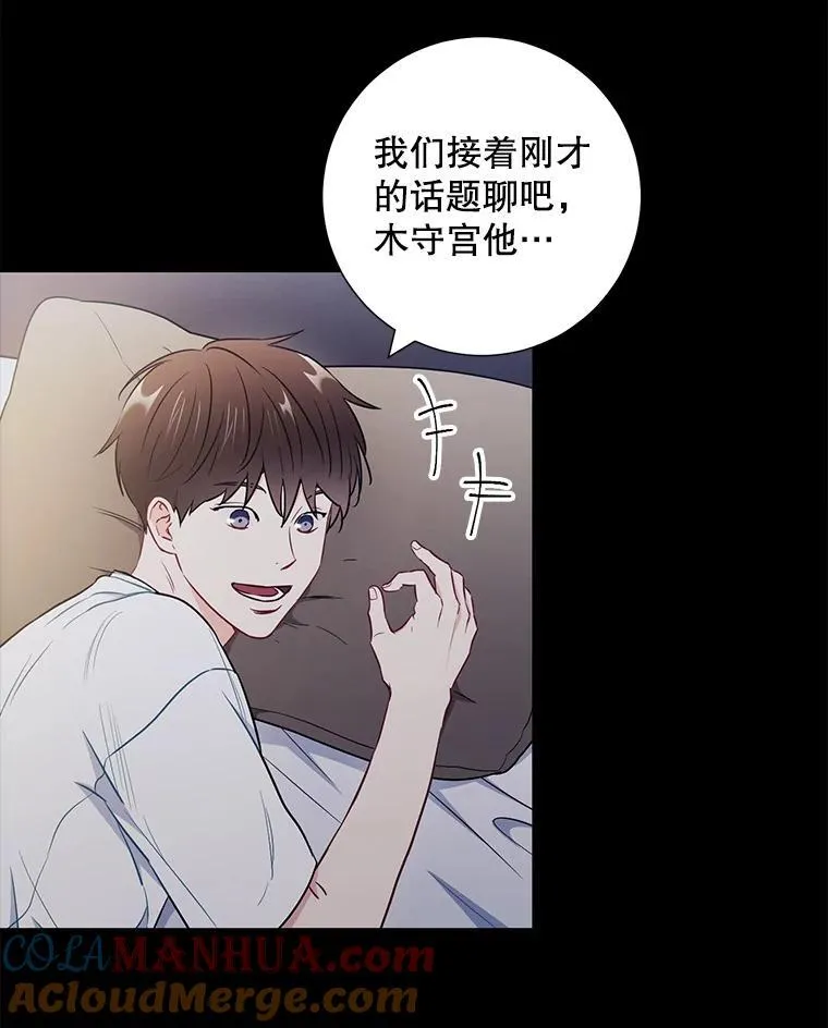 27.产生想法9