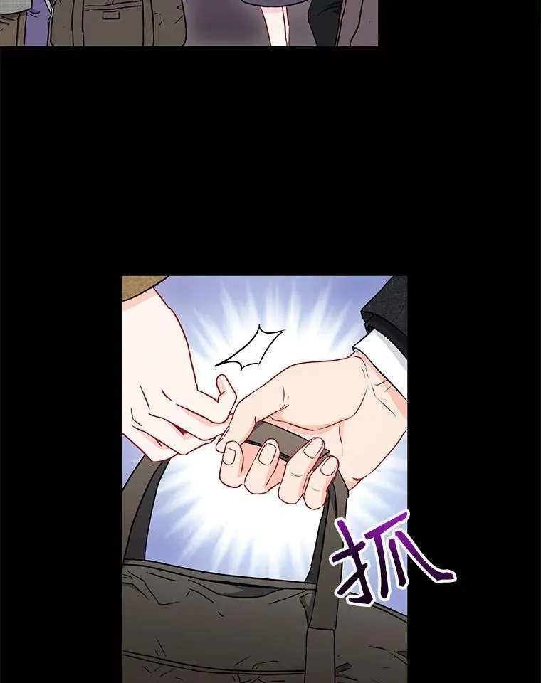 24.成为朋友的资格29