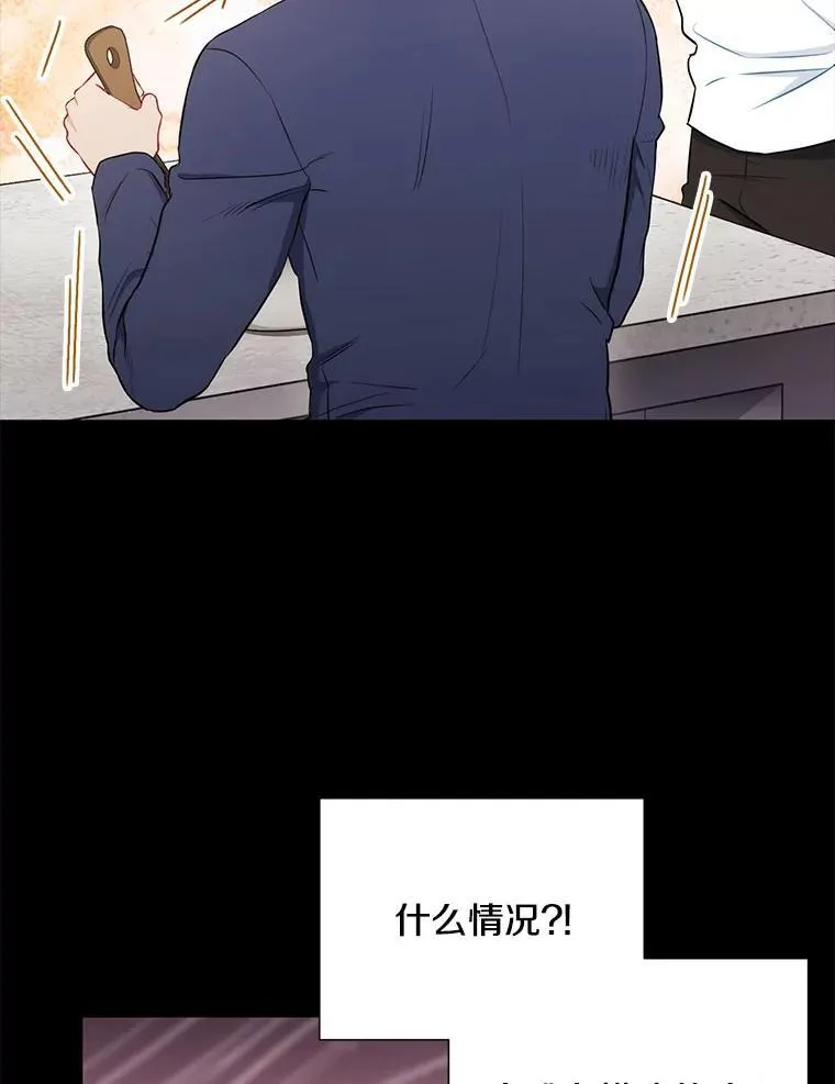 25.特权50