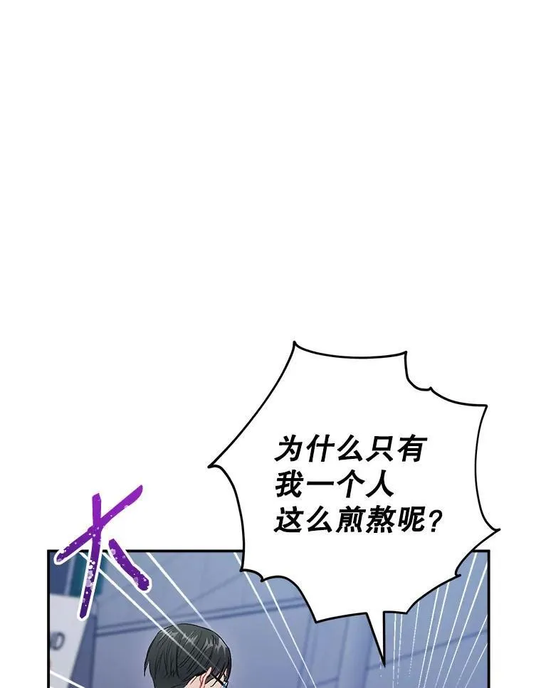 42.散步63