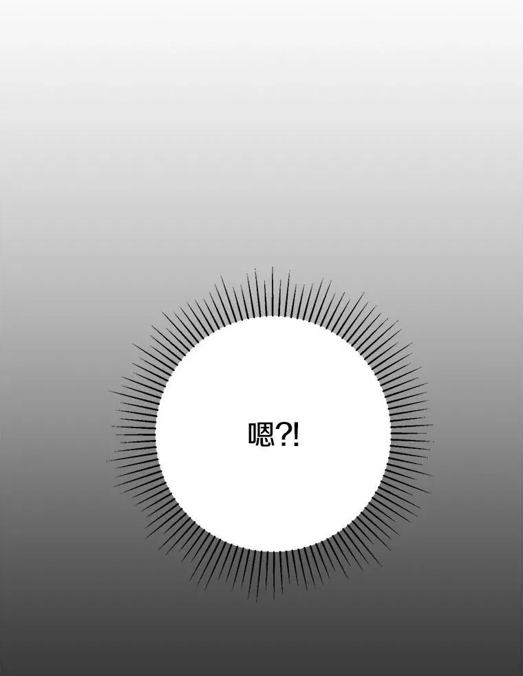 40.出发去海边89