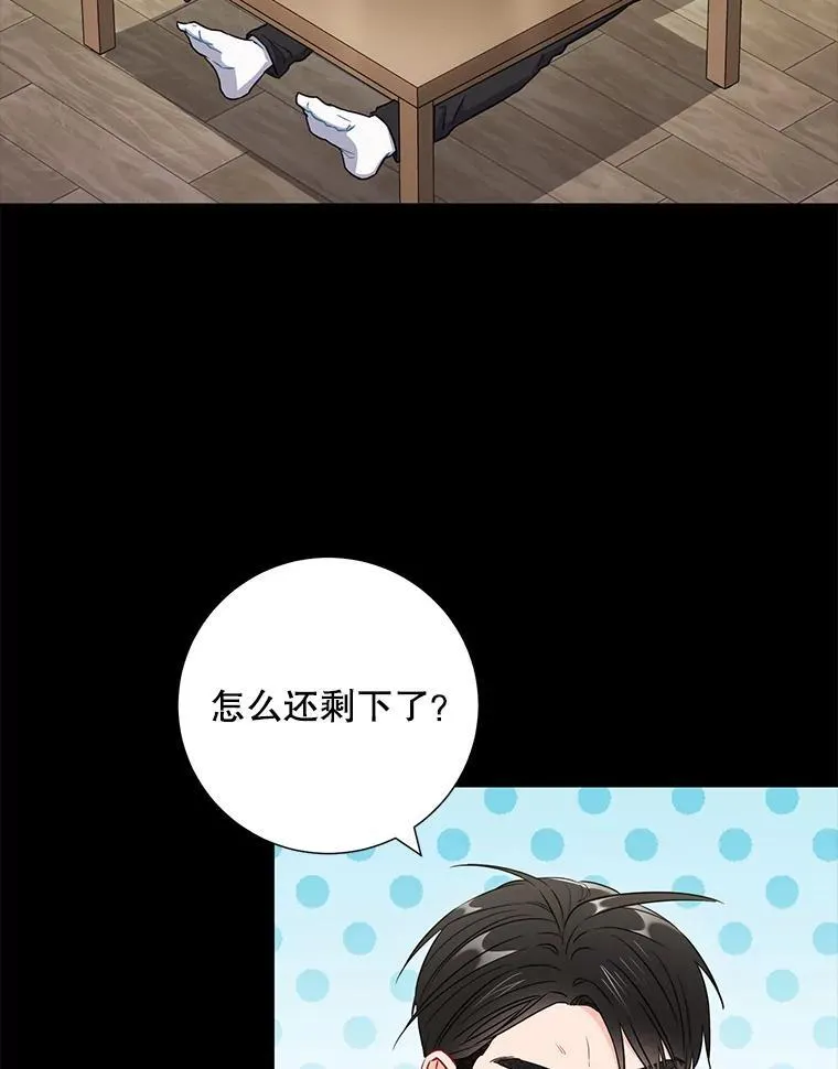 29.身体13