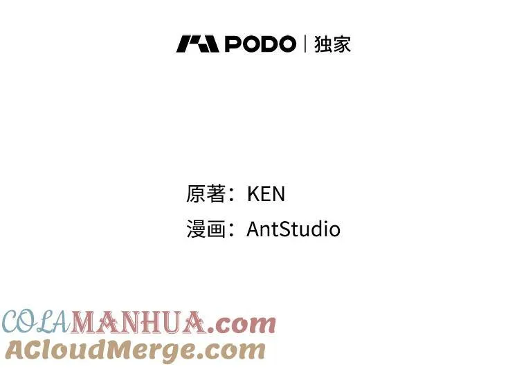 43.凌瀚的故事18