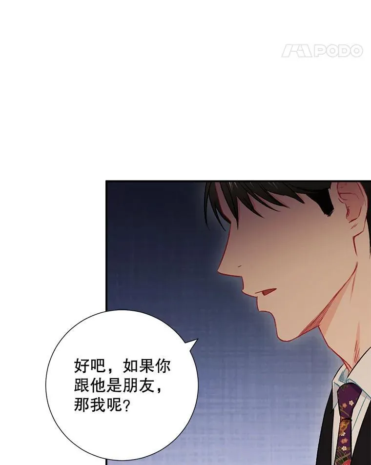 32.质问31