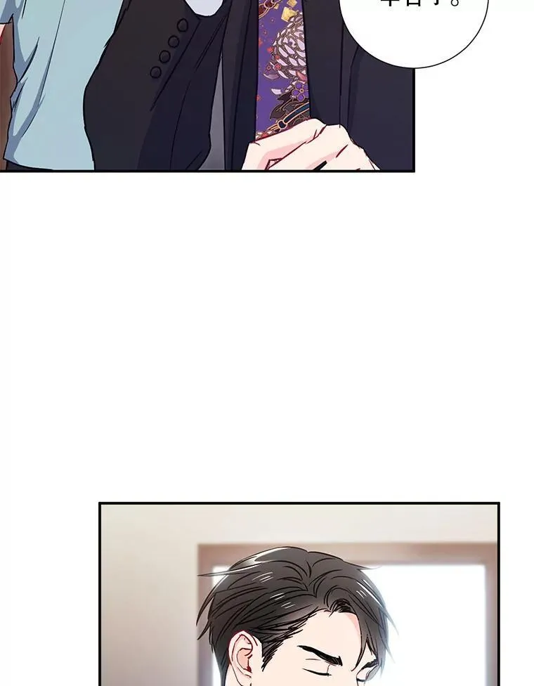 7.宿醉43