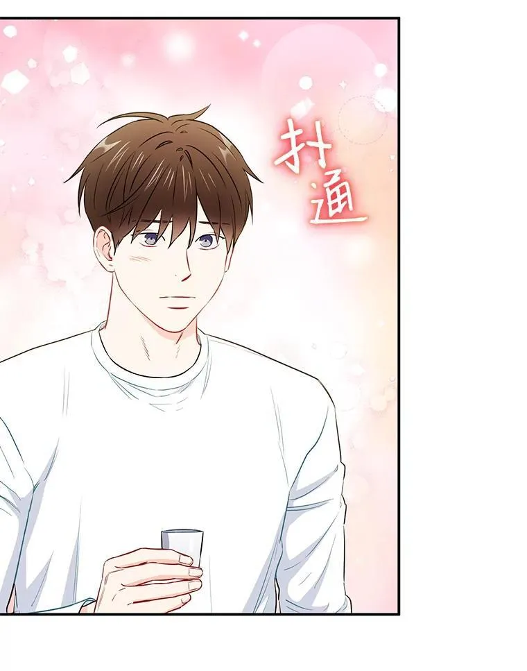 31.我和凌瀚28