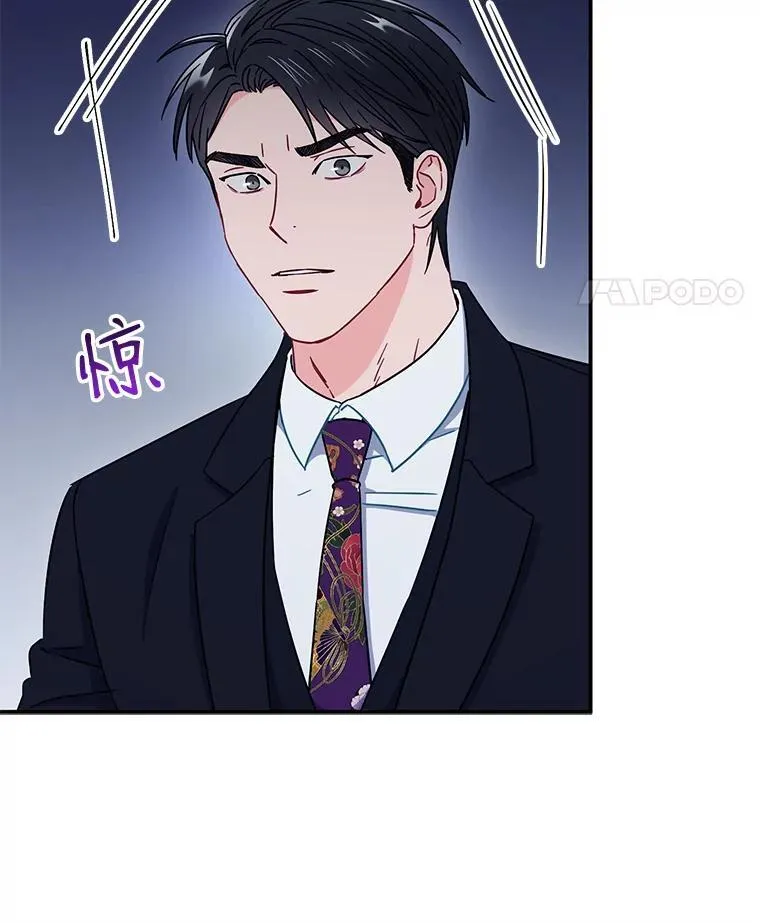20.不是作为朋友25