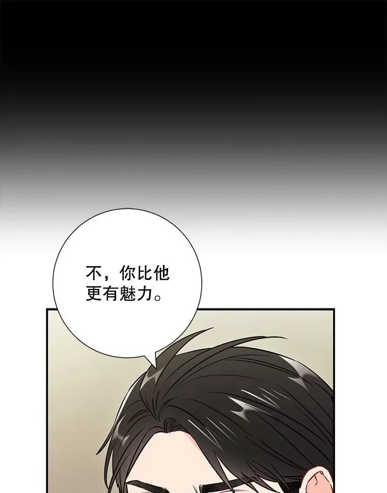 31.我和凌瀚26