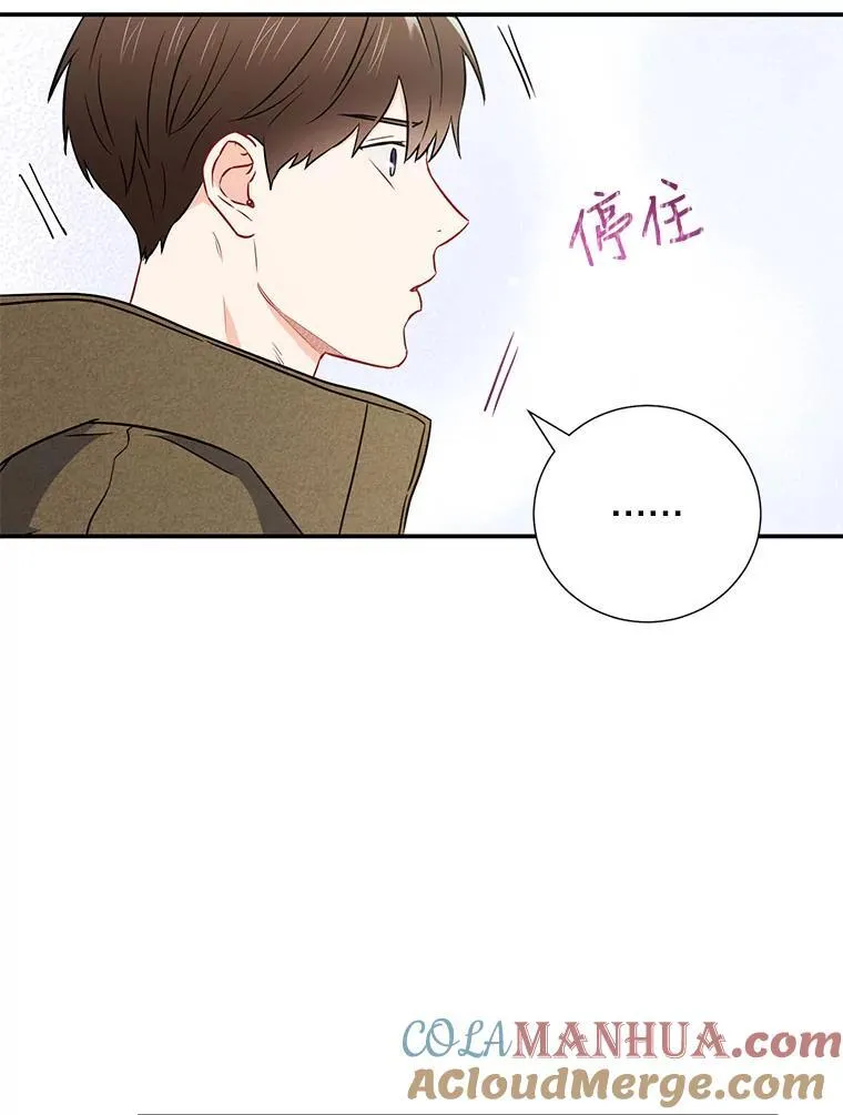 14.对峙45