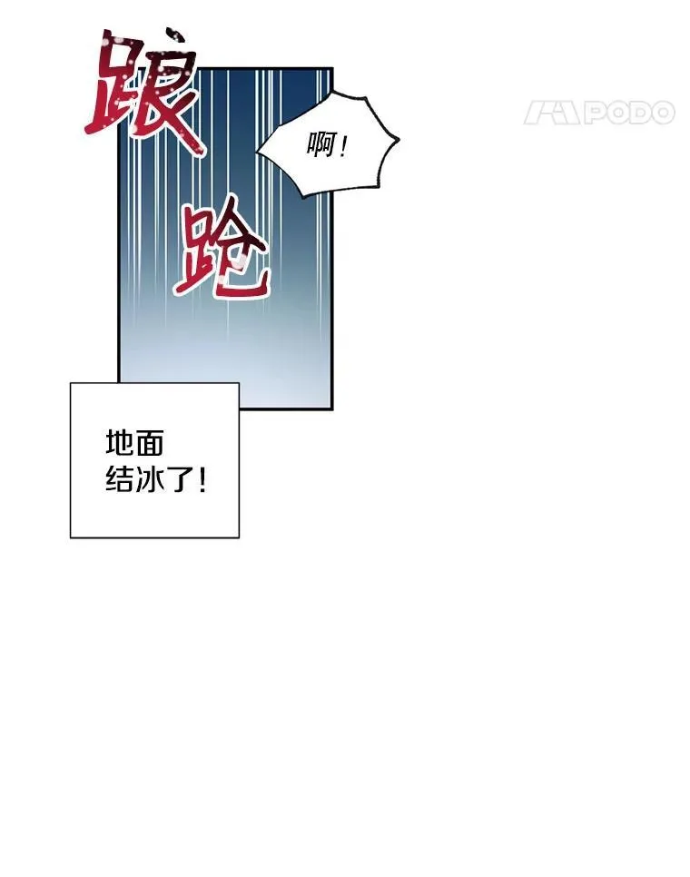 6.酒吧10