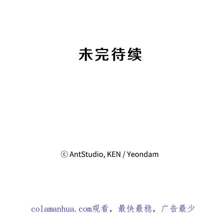 1.我还喜欢他59