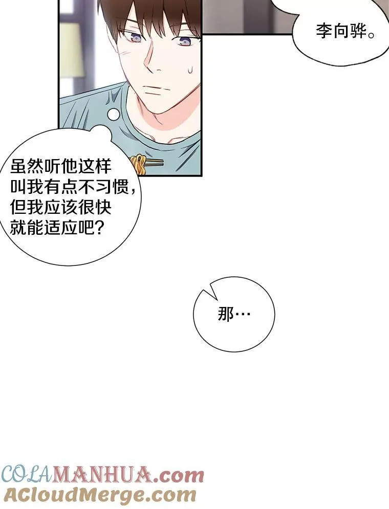 7.宿醉36