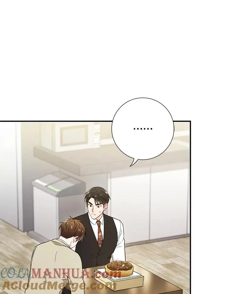 17.无法自控18